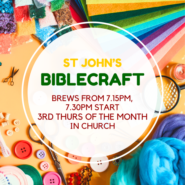 BibleCraft Logo with text